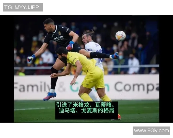 罗马与巴萨激战在即竞彩分析与投注建议全攻略